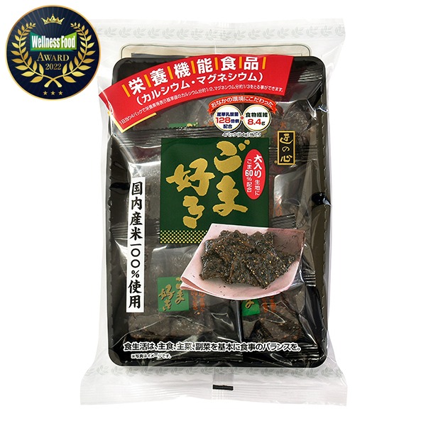 丸彦製菓 丸彦　ごま好き
