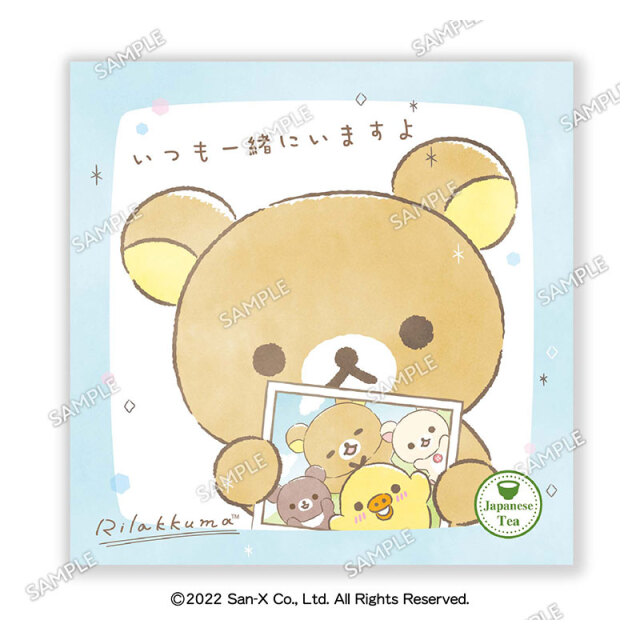【ティーバッグの味が選べる！】リラックマパッケージ「いつも一緒にいますよ」三重県産 日本一おいしい伊勢茶 糸付きティーバッグ１個入