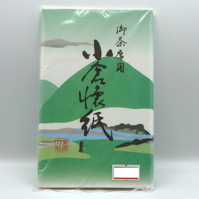 御茶席用　小倉　懐紙　30枚×1束