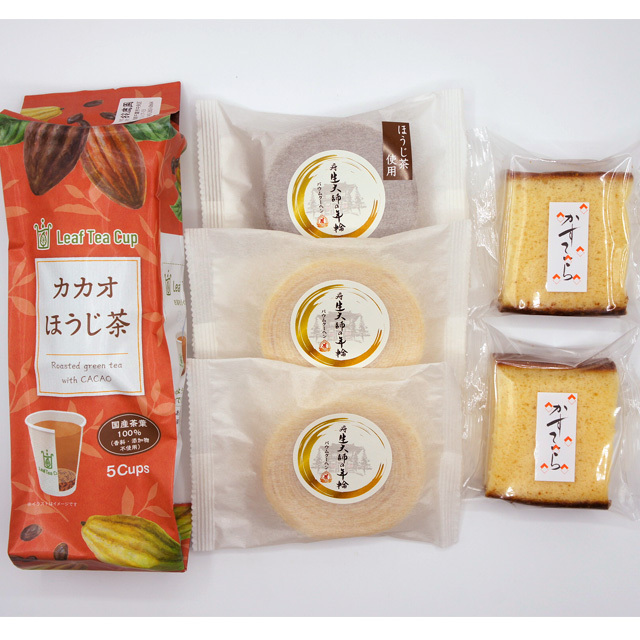 《バレンタイン ギフト》カステラ2個・伊勢バウムクーヘンプレーン2個・伊勢バウムクーヘンほうじ茶味1個 ＆ 魔法のお茶コップ「カカオほうじ茶」 5個入 ペアリングティー セット