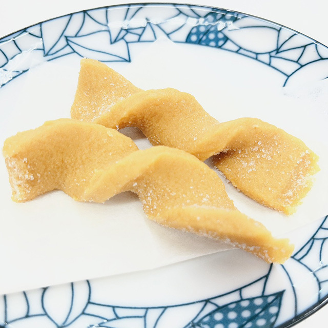 ひとくちで、ほっとする…きなこや懐かしいお菓子 鈴鹿園