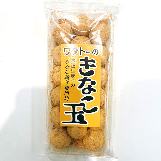 ひとくちで、ほっとする…きなこや懐かしいお菓子 鈴鹿園