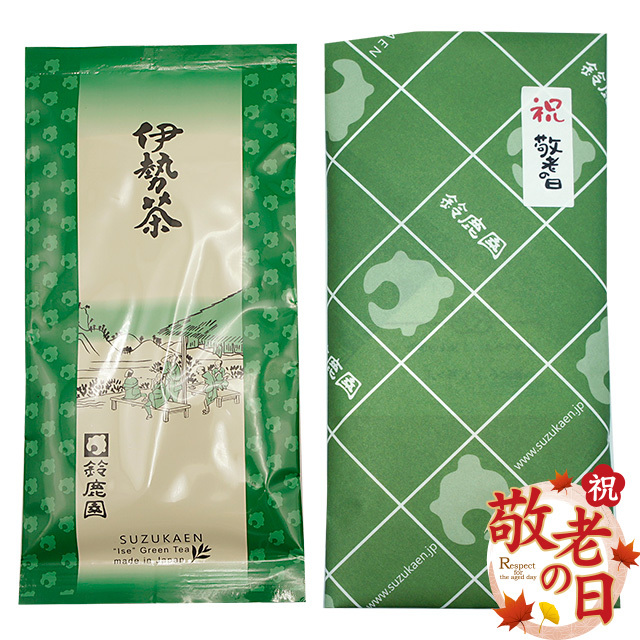 【敬老の日ギフト包装】1袋税込500円！ 深蒸し茶 伊勢の誉 60g （2023年産）