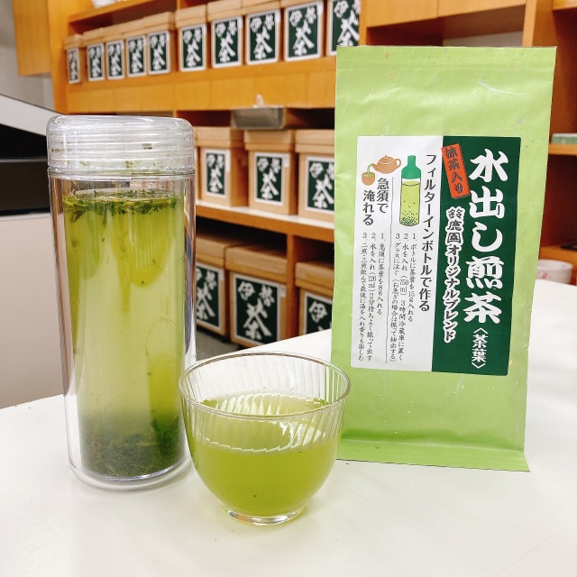 今だけ超おトク！》保温できる 急須ボトル クリア 1本・おいしい