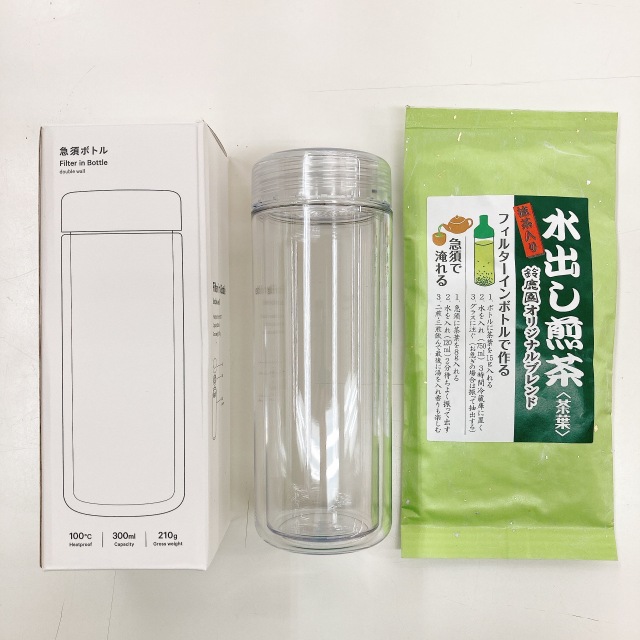 《今だけ超おトク！》保温できる 急須ボトル クリア 1本・おいしい水出し煎茶100g セット　※オンラインショップ限定