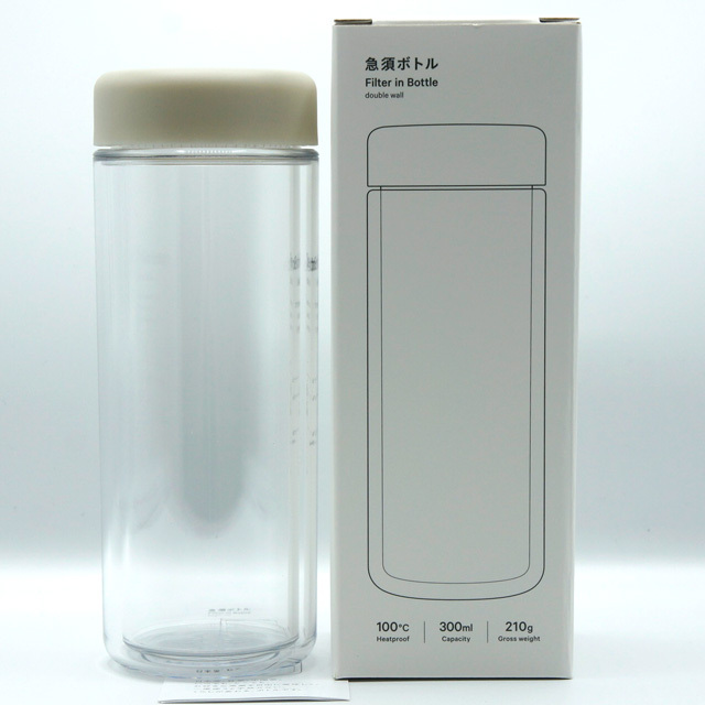 保温できる 急須ボトル ベージュ（熱湯OK。ダブルウォールで、 ボトルは熱くならずに中身は、温冷長続き。 あらゆる茶葉が、おいしく飲める フィルターインマイボトル。）