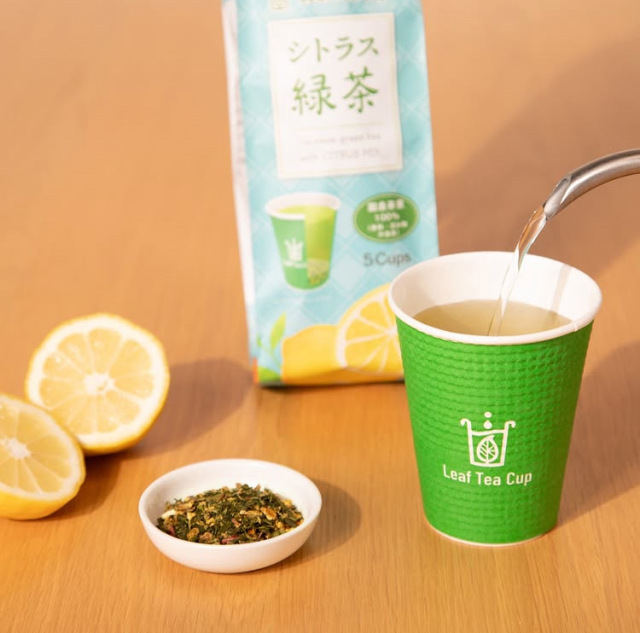 使い捨て茶葉入急須》 Leaf Tea Cup（リーフティーカップ）香料・添加