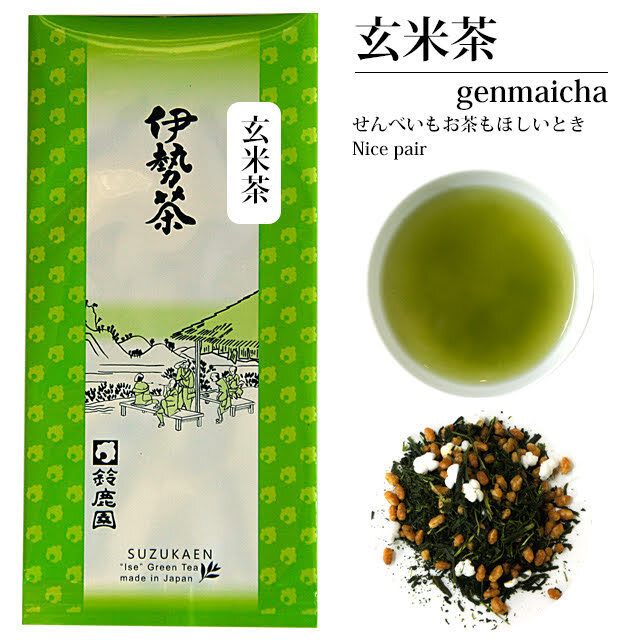 玄米茶 200g