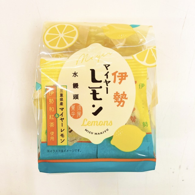 《夏期限定品》 伊勢 マイヤーレモン 水饅頭 4個入（伊勢和紅茶入り）（レモン水まんじゅう）