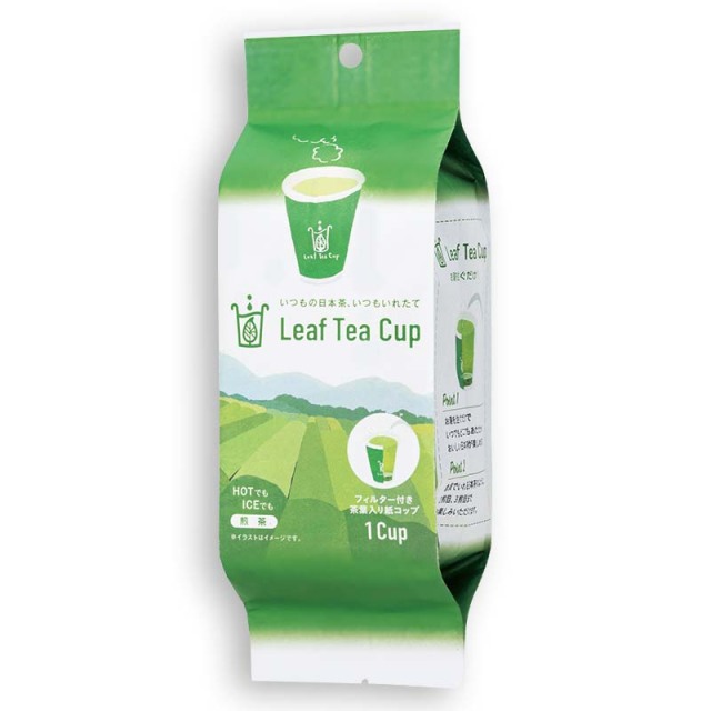 茶葉入り紙コップ 「Leaf Tea Cup（リーフティーカップ）」 緑茶 1個入