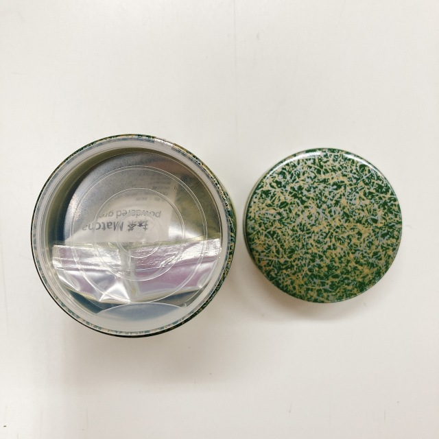 缶入り抹茶 特上 都の響（2026年産、濃茶用・薄茶用） 20g (canned