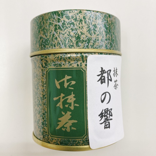 抹茶 鈴鹿園