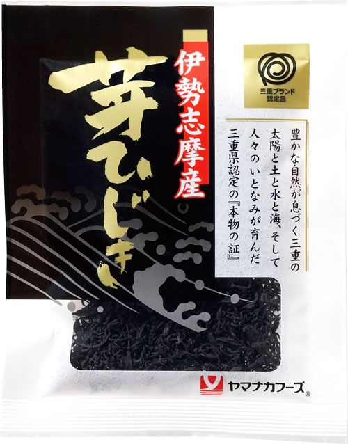 伊勢志摩産ひじき