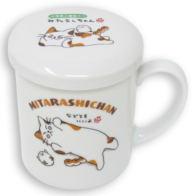 アイアイ、マグカップ、茶碗 Amazon｜J-kitchens 勲山窯 くらわんか 茶碗 10.8cm マグカップ