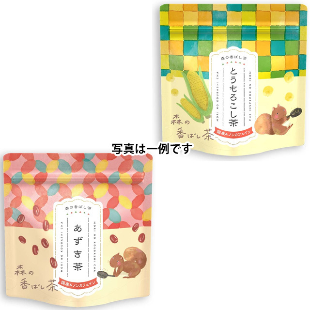 森の香ばし茶ティーバッグ２個セット お買い得！（どんぐり茶、とうもろこし茶、はとむぎ茶、あずき茶、ごぼう茶、黒まめ茶、くわ茶、まつば茶、菊いも茶、黒もじ茶）