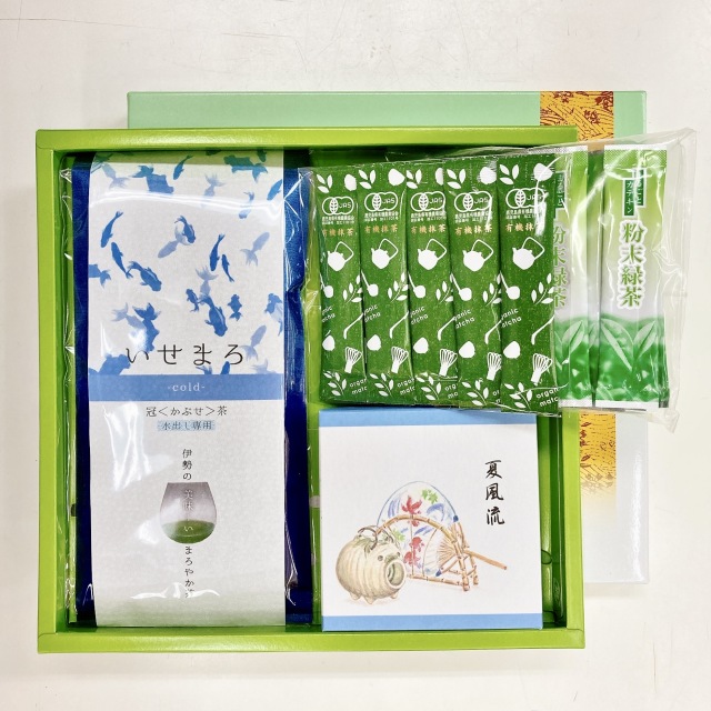 《夏ギフト》水出し専用かぶせ茶「いせまろ」80ｇ・ 有機 抹茶 スティック 2g×5袋・粉末緑茶（0.4g×20袋入）・ スティックタイプ ・和三盆糖干菓子「千代箱 夏風流（青楓）」1箱　セット
