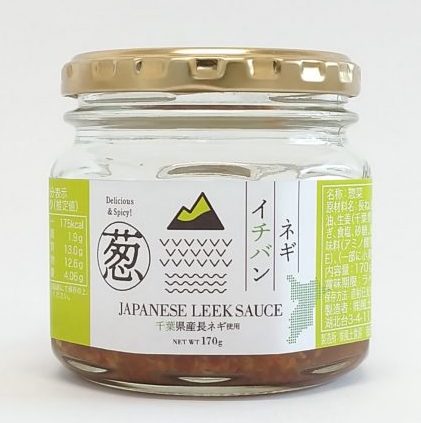 ネギ イチバン 170ｇ入（千葉のラジオ局 bayfmと風土食房の共同開発商品）（ねぎ いちばん）