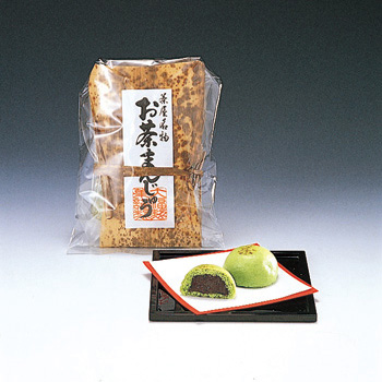 チンしてより美味しい！茶屋名物 お茶まんじゅう 個包装6個入り