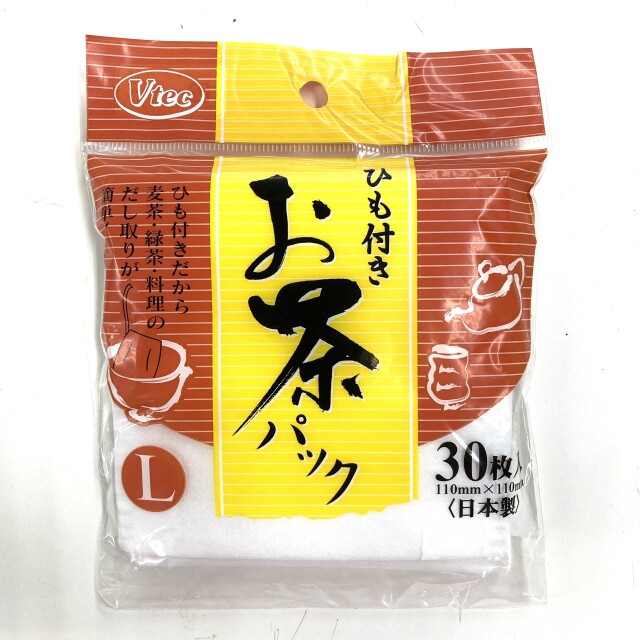 ひも付き お茶パック 30枚入 Ｌサイズ (日本製 複合繊維 クッキングパック　お茶　アミ　あみ　ネット)
