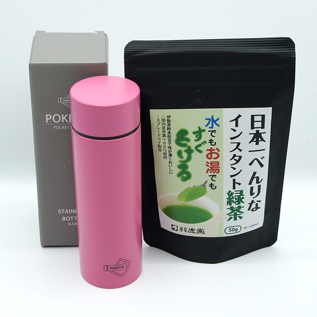 POKETLE ポケトル ステンレス製マグボトル 120ml ピンク・日本一べんりなインスタント緑茶 50g セット