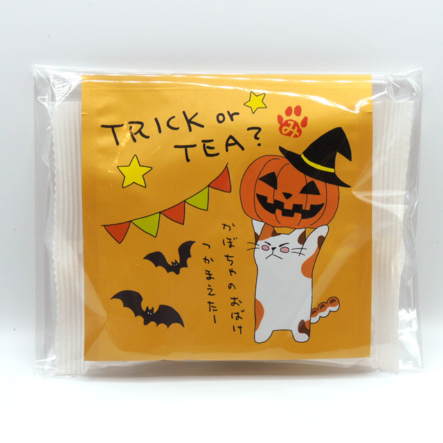 【みんなに配る ハロウィンスイーツ＆ティー】みたらしちゃん ハロウィン パッケージ「TRICK or TEA?」伊勢茶ティーバッグ1個入・伊勢バウムクーヘン1個 セット