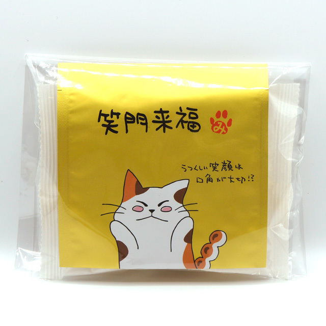 【ティーバッグとバウム組み合わせ自由】みたらしちゃん パッケージ「笑門来福」伊勢茶ティーバッグ1個入・伊勢バウムクーヘン1個 セット