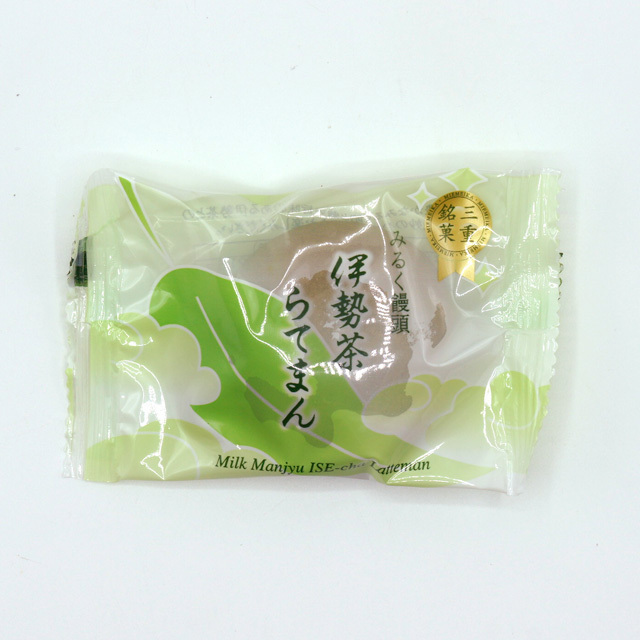 三重銘菓 伊勢茶 らてまん 1個