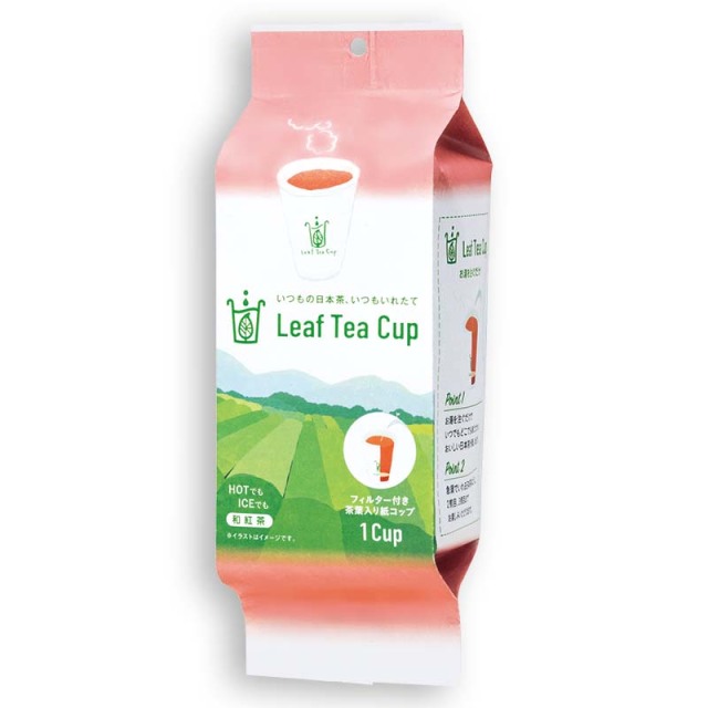 茶葉入り紙コップ 「Leaf Tea Cup（リーフティーカップ）」 和紅茶 1個入