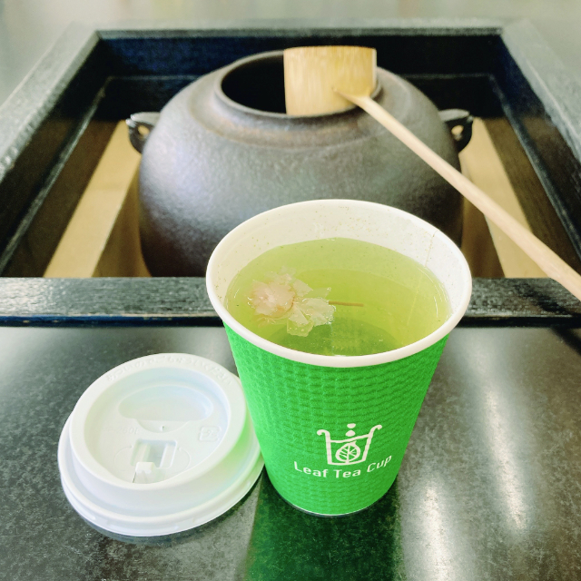 お花見に！桜緑茶 映え セット（日本初！茶葉入り紙コップ（Leaf Tea Cup）緑茶・桜茶15杯分）