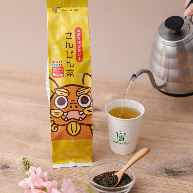 《使い捨て茶葉入急須》Leaf Tea Cup（リーフティーカップ）香料・添加物不使用 さんぴん茶 5個入り（沖縄 お茶）