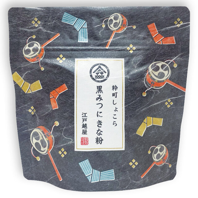 粋町しょこら　黒蜜にきな粉（日本茶に合う、和風 クラフト チョコレート）