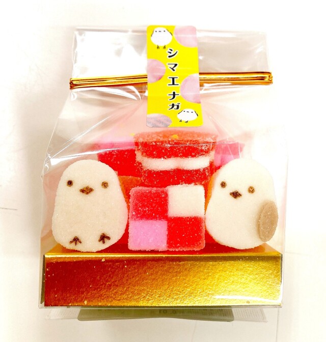 職人の手づくり 半生菓子 ～2025冬～「シマエナガ」