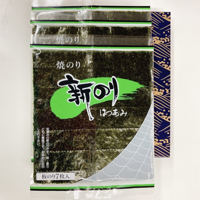 ＜2025年産 新海苔＞千葉県産焼海苔 特撰「はつあみ」 全型7枚 × 3帖 化粧箱入（新のり・しんのり）