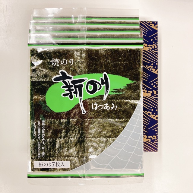 ＜2025年産 新海苔＞千葉県産焼海苔 特撰「はつあみ」 全型7枚 × 5帖 化粧箱入（新のり・しんのり）