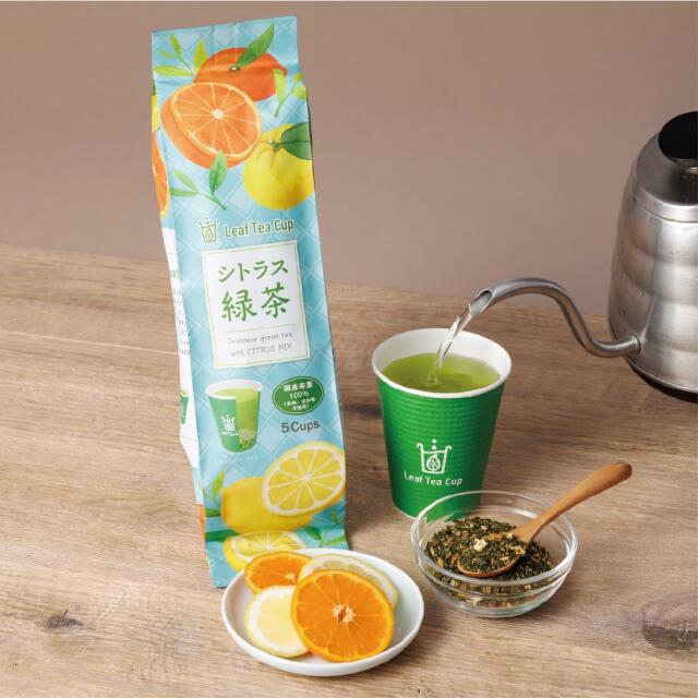 使い捨て茶葉入急須》 Leaf Tea Cup（リーフティーカップ）香料・添加