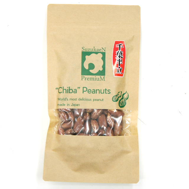 八街産落花生 千葉半立 素煎り 100g（落花生そのままの味）