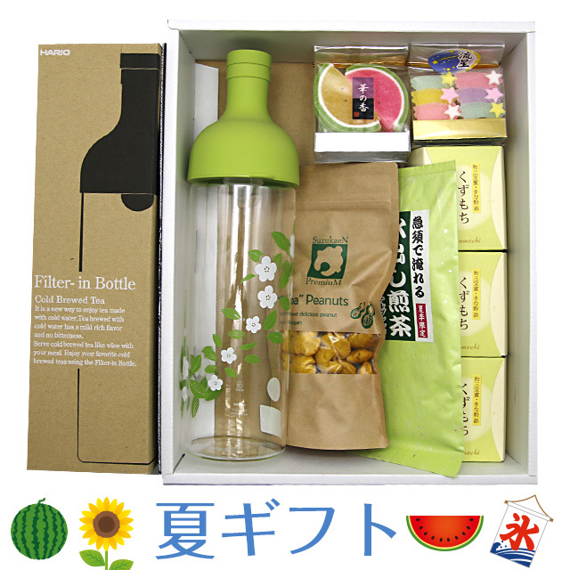 《夏ギフト》茶花柄のフィルターインボトルで！オ茶レに水出し煎茶を愉しむ セット
