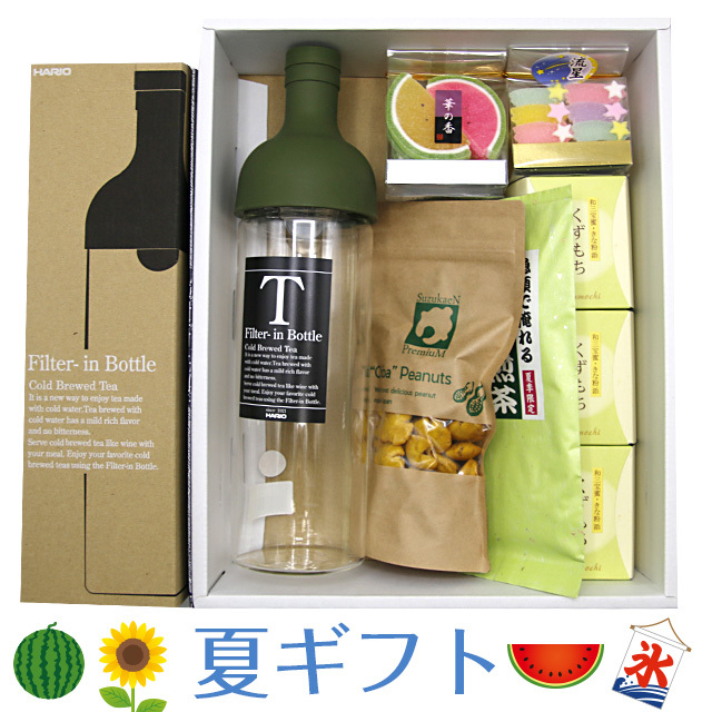 《夏ギフト》オリーブグリーン色のフィルターインボトルで！オ茶レに水出し煎茶を愉しむ セット