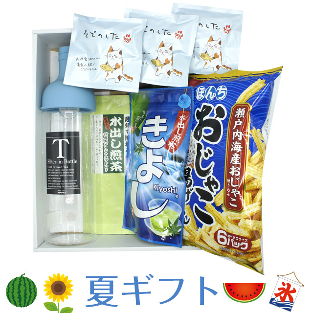 新茶 2025 種子島 屋久島 新茶【まぼろしの新茶 2缶 ギフト