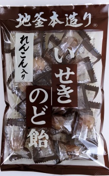 地釜本造り れんこん入り いせき のど飴