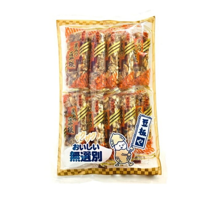 中山製菓 黒みつ豆板 （KUROMITSU-MAMEITA）