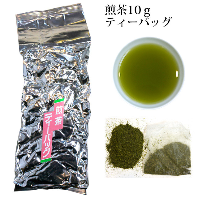 業務用ティーバッグ10ｇ
