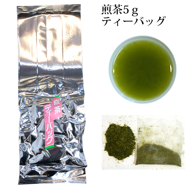 業務用ティーバッグ5ｇ
