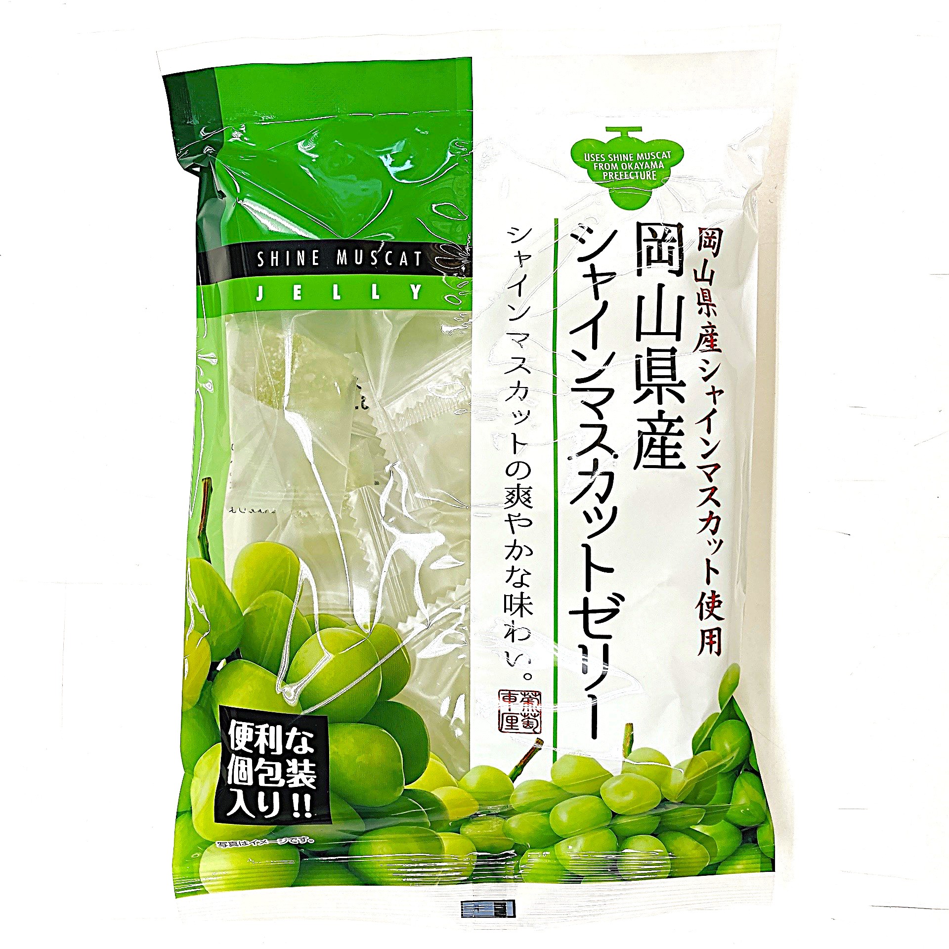 《夏季限定》岡山県産 シャインマスカット ゼリー