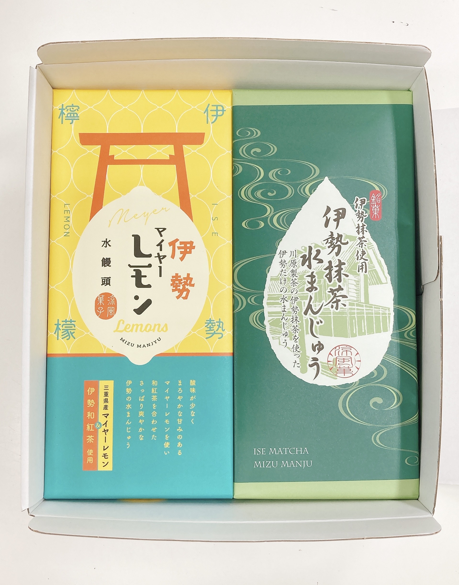 おまんじゅう　緑谷　まとめ売り　特典 僕のヒーローアカデミア おまんじゅうにぎにぎマスコット BOX