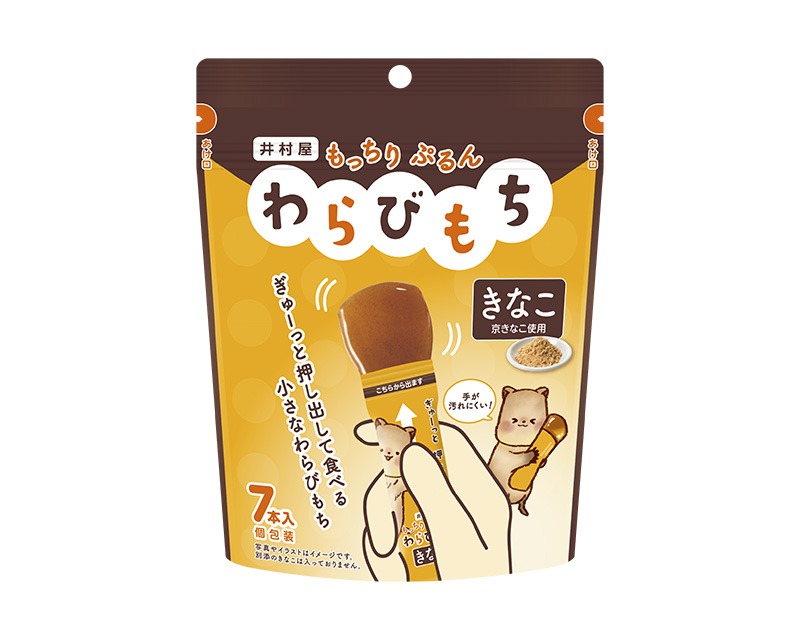 もっちりぷるんわらびもち きなこ