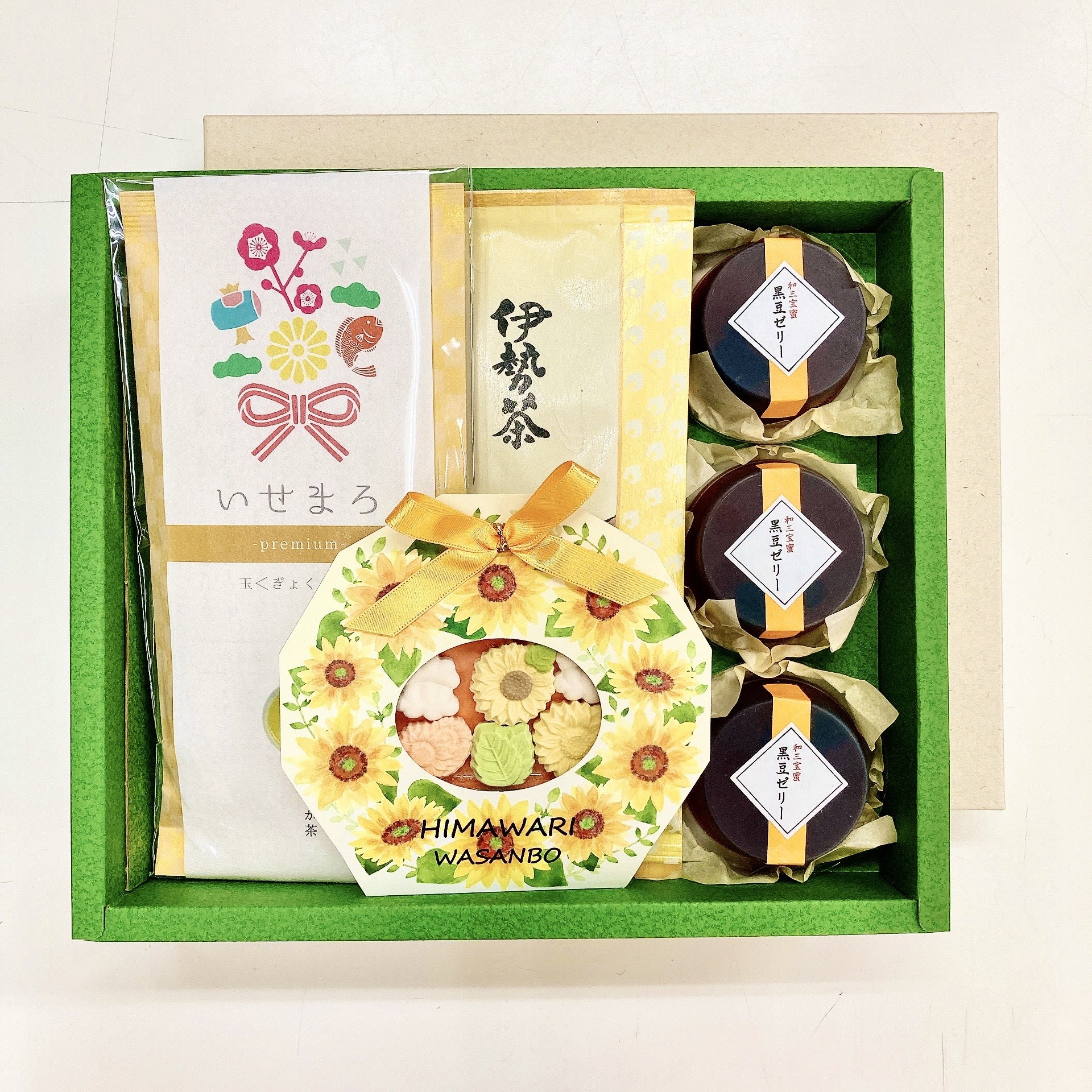 《夏ギフト》 玉露 「いせまろpremium」80g・高級伊勢茶「思いやり」100ｇ・和三盆糖黒豆ゼリー3個、和三盆糖干菓子「HIMAWARI WASANBO」1包 セット