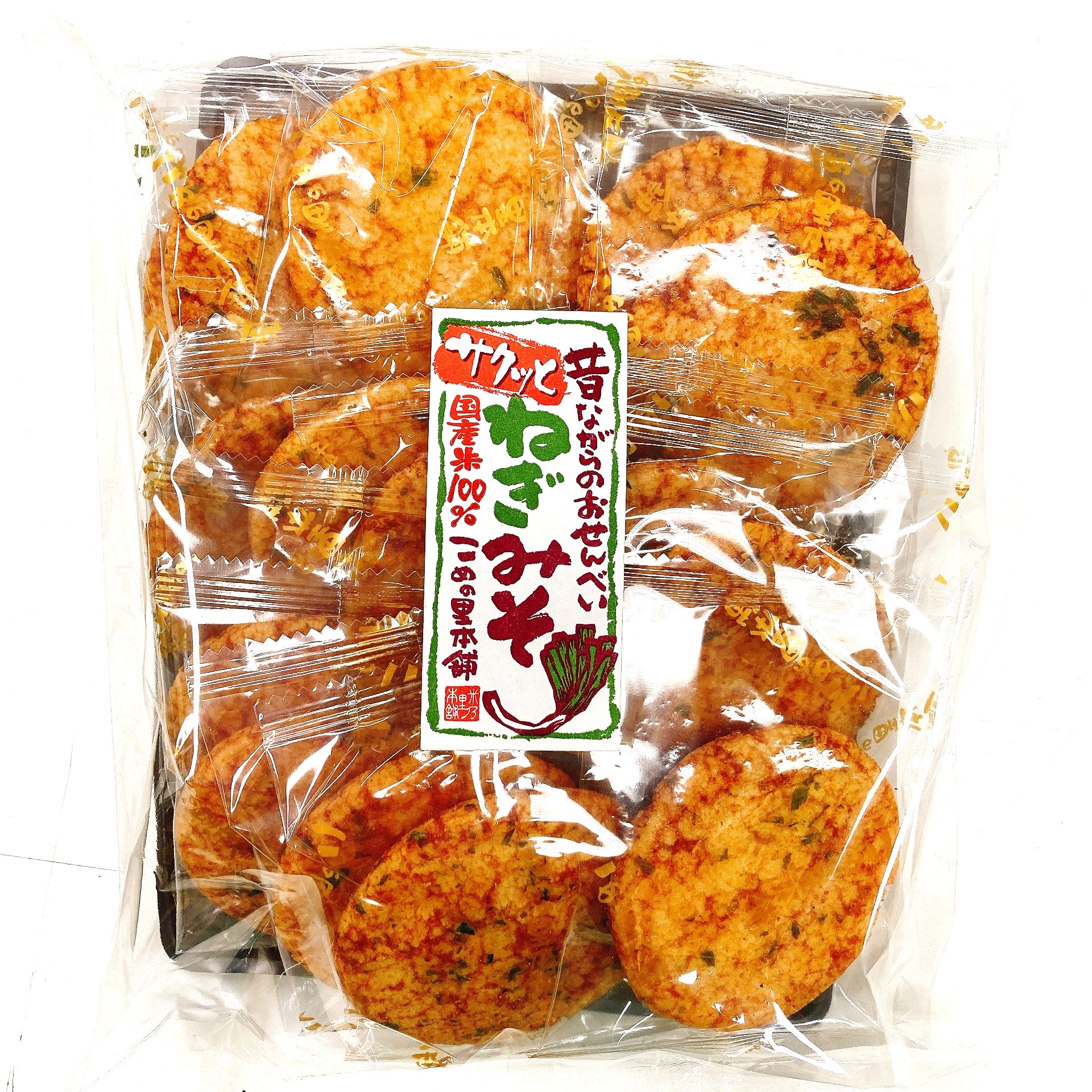 昔ながらのおせんべい サクッと ねぎみそ 国産米100％ こめの里本舗　入れ歯OK！