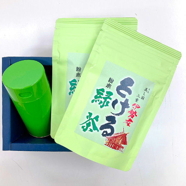 【毎日手軽に粉末茶セット】茶筒 粉末茶 振り出し 缶「パパット」１個・粉末緑茶「とける緑茶」２袋 箱入 セット