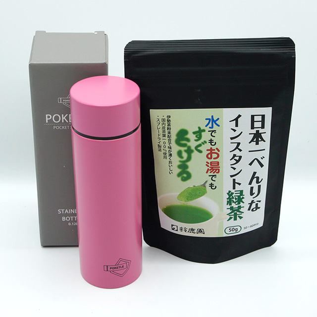 POKETLE ポケトル ステンレス製マグボトル 120ml ピンク・日本一べんりなインスタント緑茶 50g セット